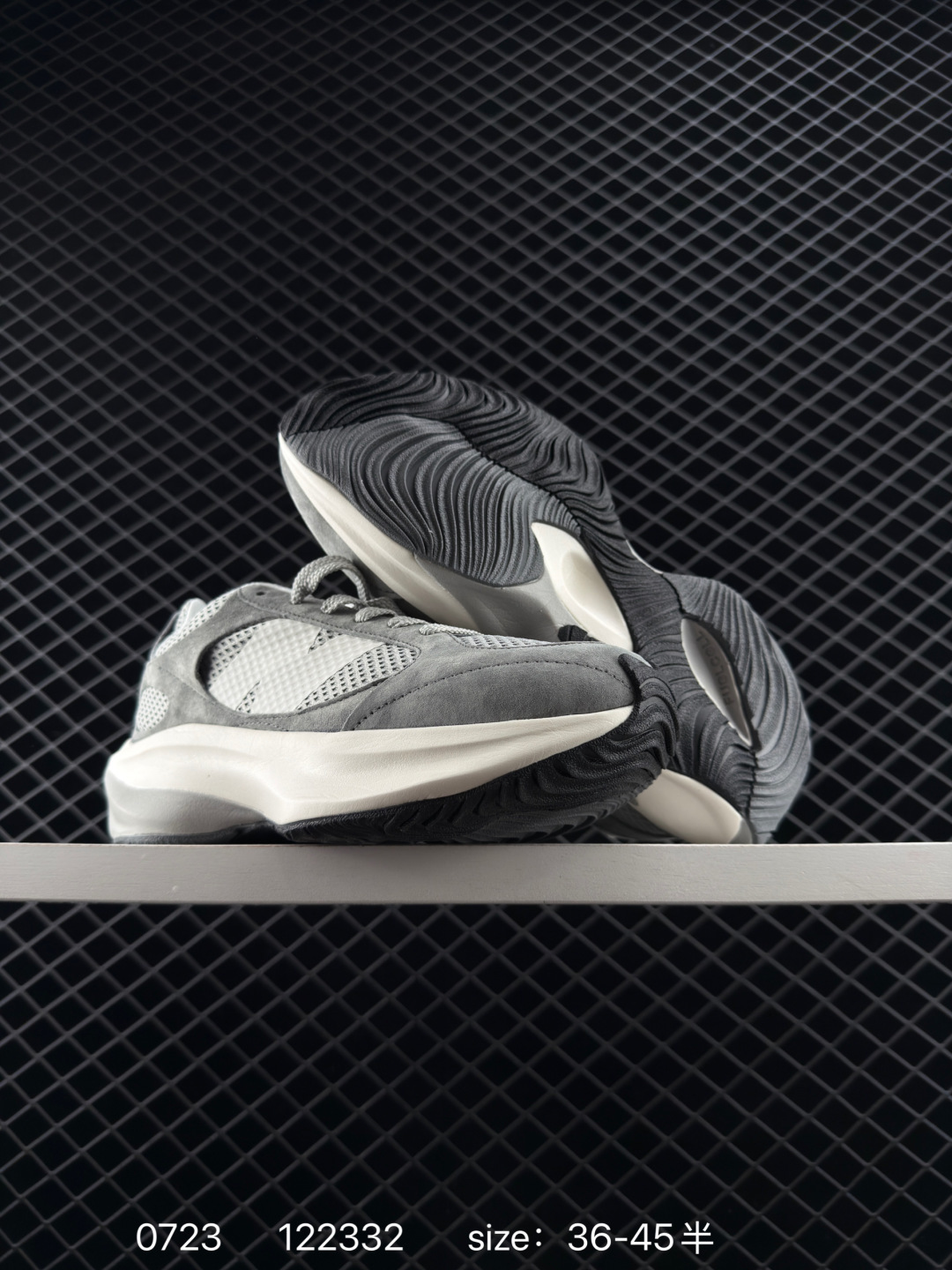 New Balance Warped Runner UWRPOMOB